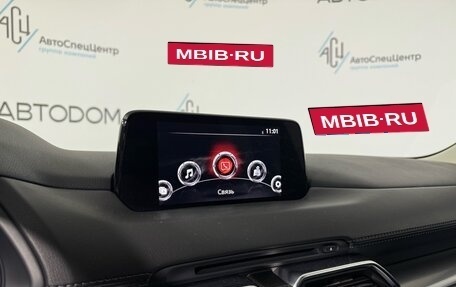 Mazda CX-5 II, 2019 год, 2 298 000 рублей, 17 фотография