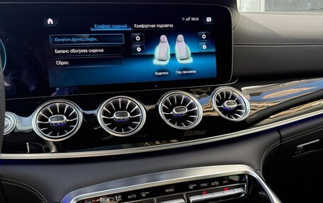 Mercedes-Benz AMG GT I рестайлинг, 2021 год, 11 111 111 рублей, 14 фотография