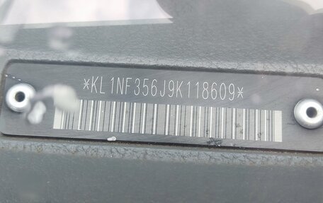 Chevrolet Lacetti, 2009 год, 350 000 рублей, 19 фотография