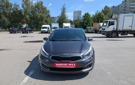 KIA cee'd III, 2016 год, 1 420 000 рублей, 2 фотография