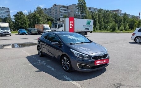 KIA cee'd III, 2016 год, 1 420 000 рублей, 3 фотография
