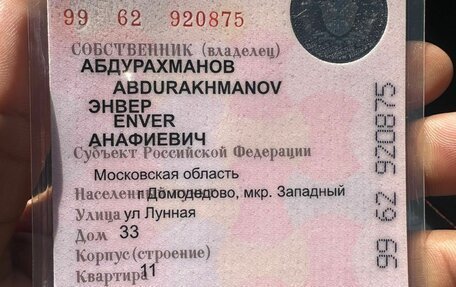 KIA Spectra II (LD), 2006 год, 320 000 рублей, 6 фотография