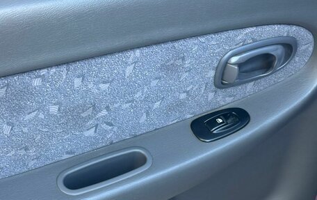 KIA Spectra II (LD), 2006 год, 320 000 рублей, 11 фотография