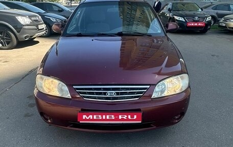 KIA Spectra II (LD), 2006 год, 320 000 рублей, 9 фотография