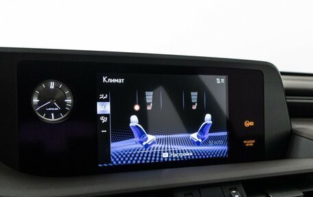 Lexus ES VII, 2019 год, 3 699 898 рублей, 21 фотография