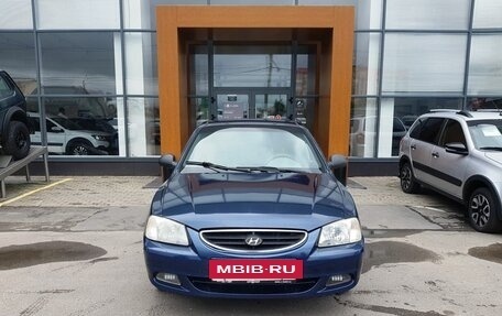 Hyundai Accent II, 2008 год, 325 000 рублей, 2 фотография