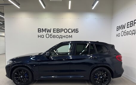 BMW X3, 2020 год, 4 800 000 рублей, 5 фотография