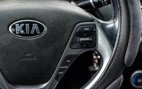 KIA Rio III рестайлинг, 2015 год, 950 000 рублей, 19 фотография