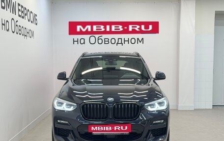BMW X3, 2020 год, 4 800 000 рублей, 3 фотография