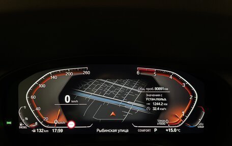 BMW X3, 2020 год, 4 800 000 рублей, 11 фотография