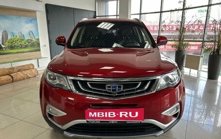 Geely Atlas I, 2020 год, 1 749 000 рублей, 2 фотография