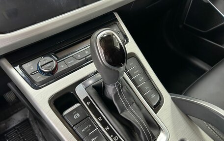 Geely Atlas I, 2020 год, 1 749 000 рублей, 17 фотография