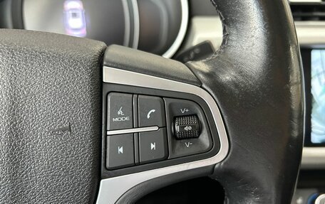 Geely Atlas I, 2020 год, 1 749 000 рублей, 16 фотография