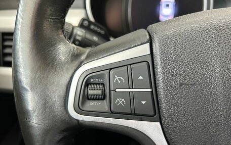 Geely Atlas I, 2020 год, 1 749 000 рублей, 15 фотография