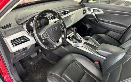 Geely Atlas I, 2020 год, 1 749 000 рублей, 9 фотография