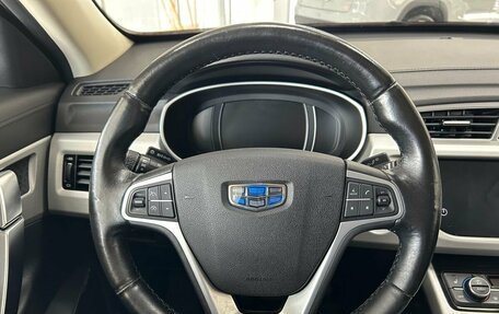 Geely Atlas I, 2020 год, 1 749 000 рублей, 13 фотография