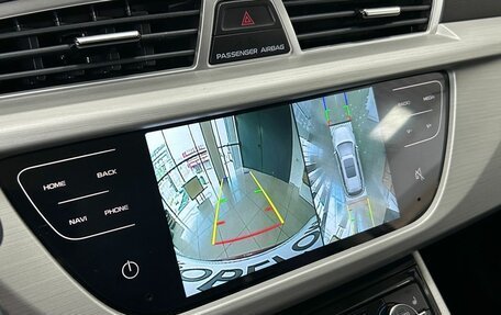 Geely Atlas I, 2020 год, 1 749 000 рублей, 19 фотография