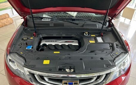 Geely Atlas I, 2020 год, 1 749 000 рублей, 28 фотография
