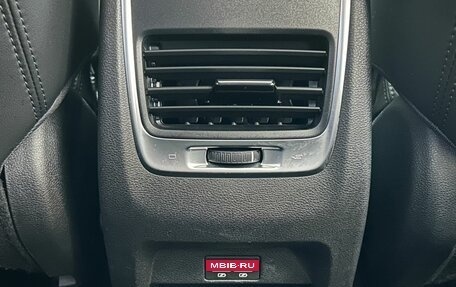 Geely Atlas I, 2020 год, 1 749 000 рублей, 25 фотография