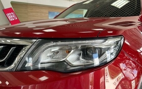 Geely Atlas I, 2020 год, 1 749 000 рублей, 29 фотография