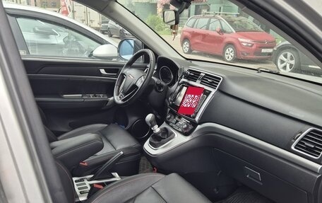 Haval H6, 2017 год, 1 300 000 рублей, 5 фотография