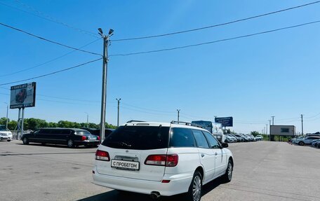 Nissan Avenir II, 1999 год, 499 999 рублей, 6 фотография