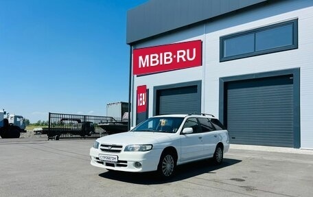 Nissan Avenir II, 1999 год, 499 999 рублей, 2 фотография