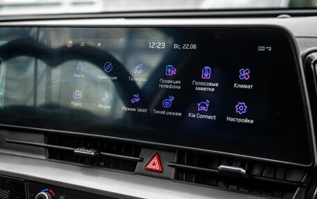 KIA Sportage IV рестайлинг, 2022 год, 3 550 000 рублей, 19 фотография