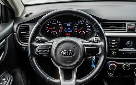 KIA Rio IV, 2018 год, 1 400 000 рублей, 16 фотография