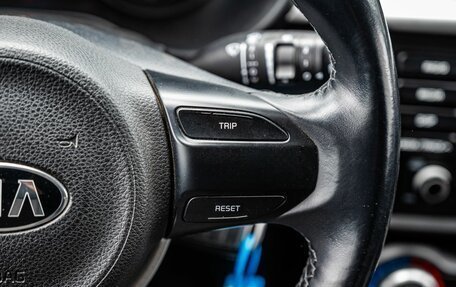 KIA Rio IV, 2018 год, 1 400 000 рублей, 19 фотография