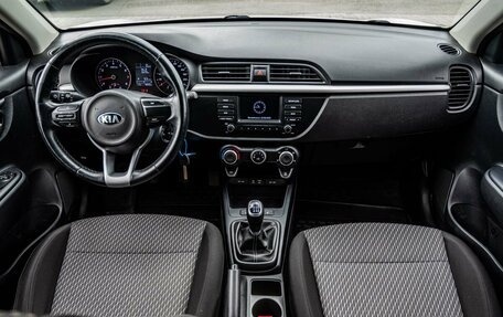 KIA Rio IV, 2018 год, 1 400 000 рублей, 15 фотография