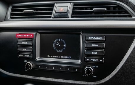 KIA Rio IV, 2018 год, 1 400 000 рублей, 20 фотография