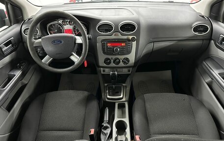 Ford Focus II рестайлинг, 2010 год, 549 000 рублей, 9 фотография