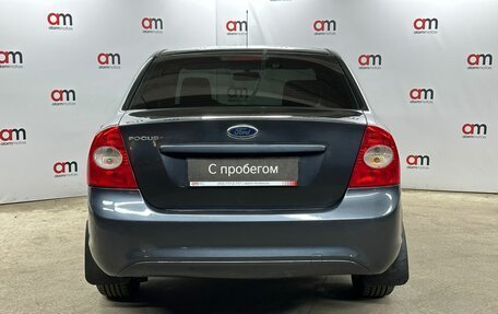 Ford Focus II рестайлинг, 2010 год, 549 000 рублей, 5 фотография
