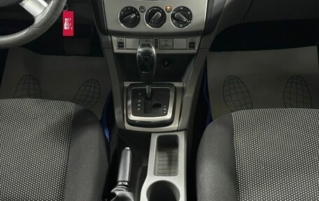 Ford Focus II рестайлинг, 2010 год, 549 000 рублей, 17 фотография