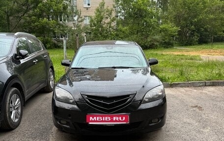Mazda 3, 2006 год, 460 000 рублей, 4 фотография