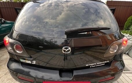 Mazda 3, 2006 год, 460 000 рублей, 14 фотография