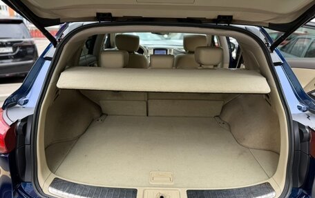 Infiniti QX70, 2016 год, 2 300 000 рублей, 8 фотография