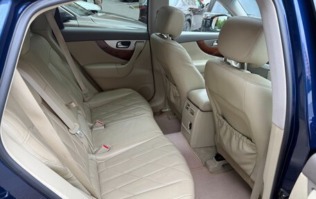 Infiniti QX70, 2016 год, 2 300 000 рублей, 7 фотография
