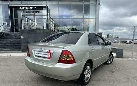 Toyota Corolla, 2005 год, 730 000 рублей, 5 фотография