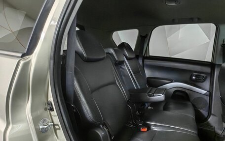 Mitsubishi Outlander III рестайлинг 3, 2008 год, 775 150 рублей, 12 фотография