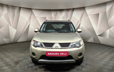 Mitsubishi Outlander III рестайлинг 3, 2008 год, 775 150 рублей, 7 фотография