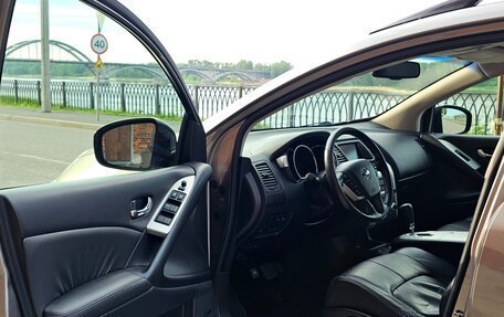 Nissan Murano, 2011 год, 1 580 000 рублей, 8 фотография