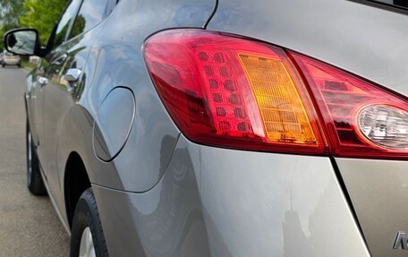 Nissan Murano, 2011 год, 1 580 000 рублей, 13 фотография