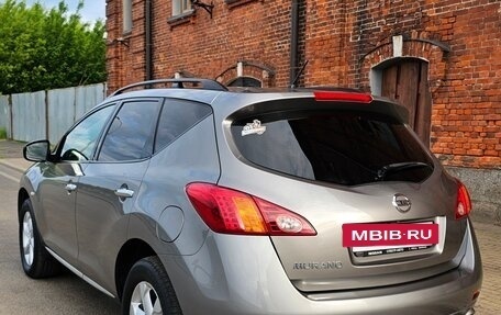 Nissan Murano, 2011 год, 1 580 000 рублей, 7 фотография