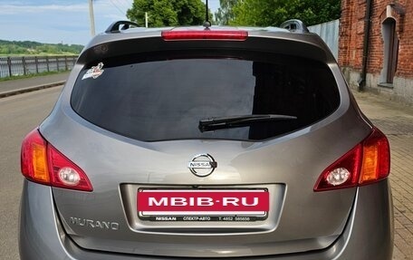 Nissan Murano, 2011 год, 1 580 000 рублей, 5 фотография