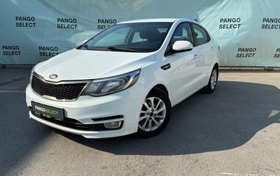 KIA Rio III рестайлинг, 2016 год, 825 000 рублей, 1 фотография