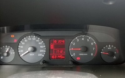 Chery Bonus (A13), 2011 год, 250 000 рублей, 1 фотография