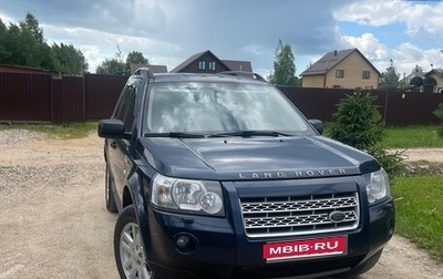 Land Rover Freelander II рестайлинг 2, 2007 год, 800 000 рублей, 1 фотография