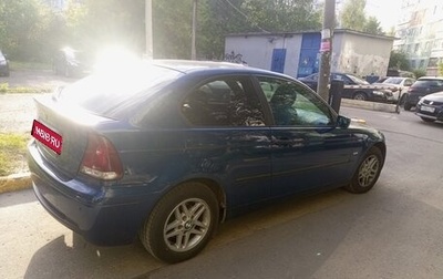 BMW 3 серия, 2001 год, 750 000 рублей, 1 фотография